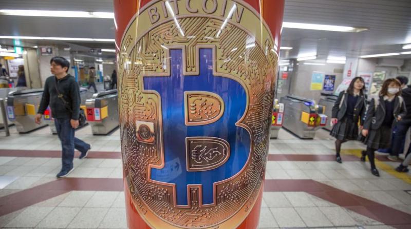 Bitcoin Japan (1)