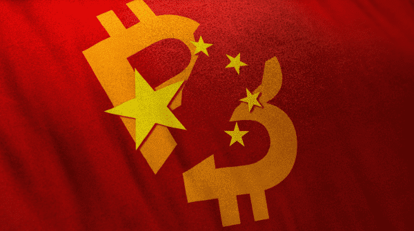 China Confirms Total Crypto Ban: Bitcoin Plunges Sharply
