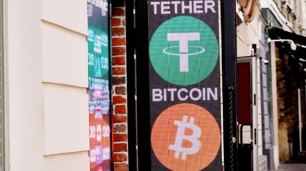 Is the Largest Stablecoin at Risk? Financial Experts Question Its Safety